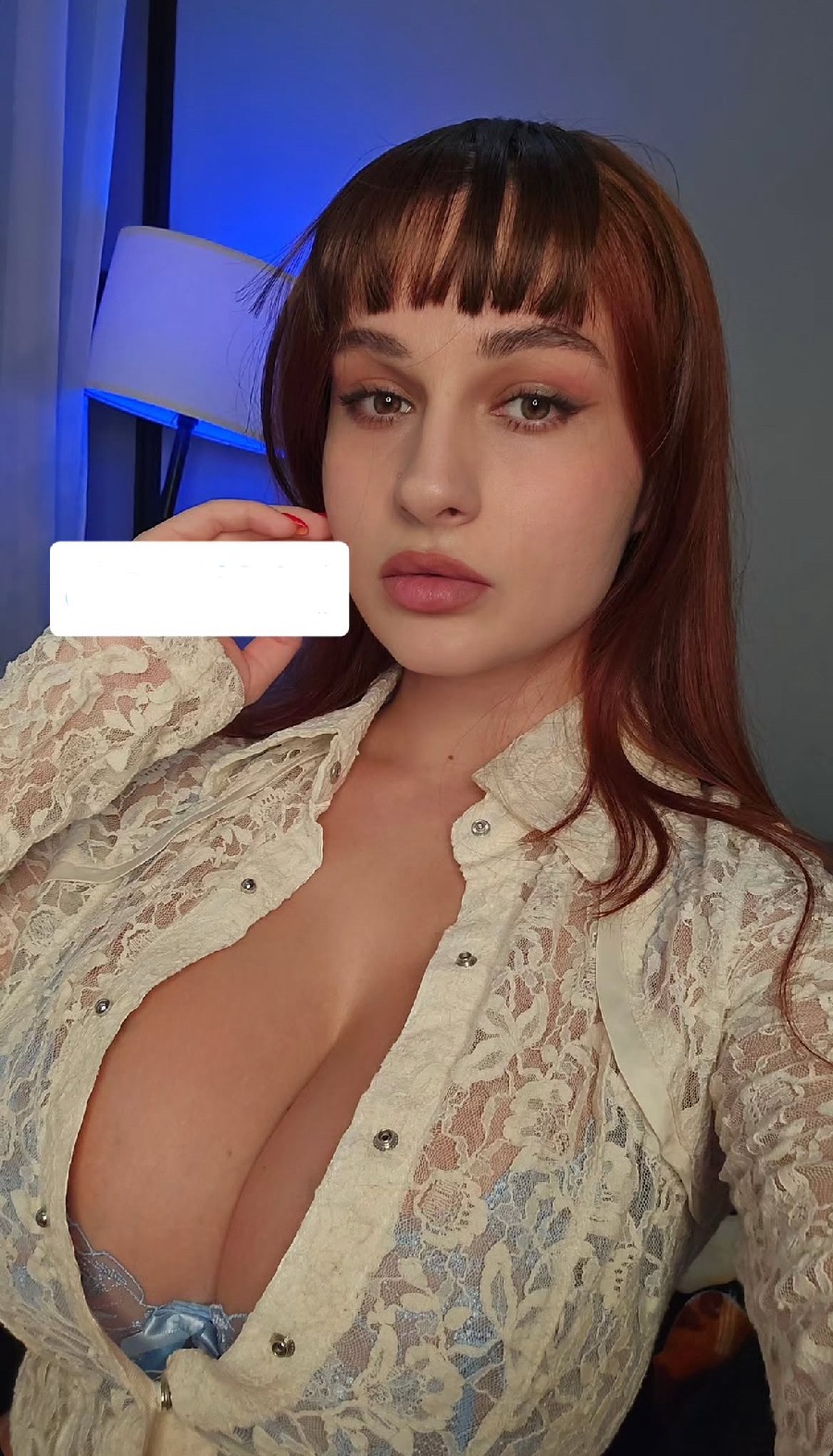 Take a pause and enjoy Miranda Faith — streaming from Mianyang